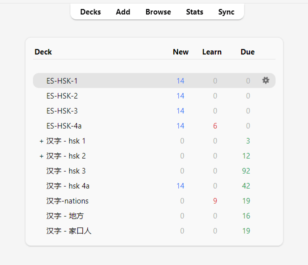 Menú de Anki mostrando una lista de mazos